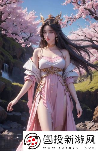 免費深夜100看e黃禁無需會員版