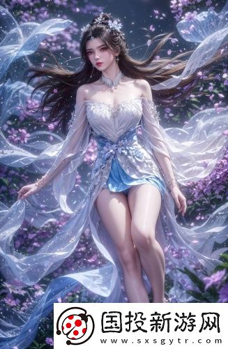無人區(qū)1高清國語完整版免費入口國語中文版