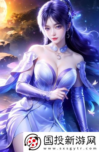 深夜視頻國語版免費看
