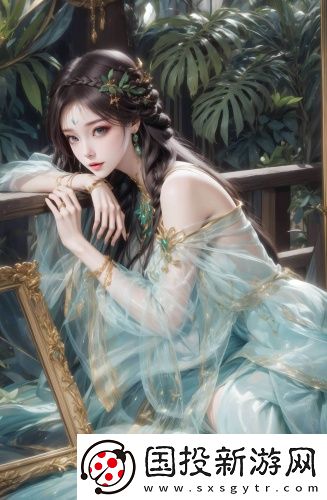 兩個小姨超清版