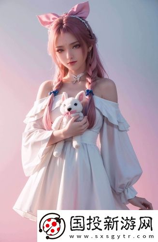 兩個小姨免流量版