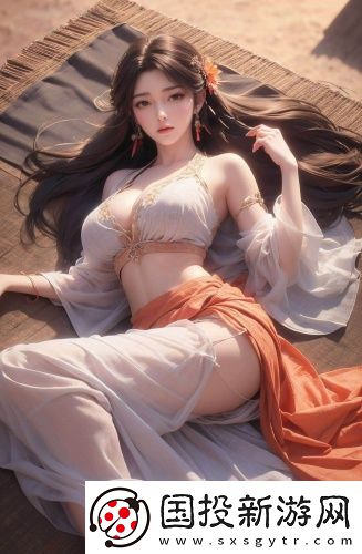 92成品人視頻新的網(wǎng)址海外版