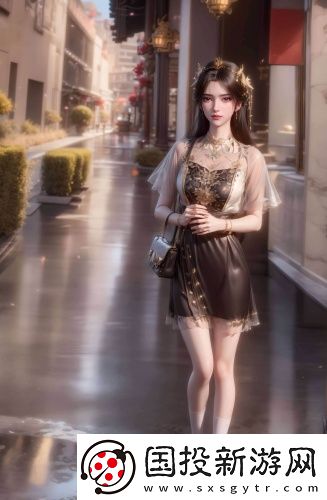 水簾洞肉桂水蜜桃1688免登錄版