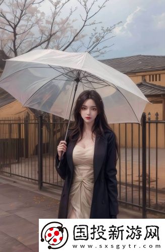 不需直接進入觀看獨享版