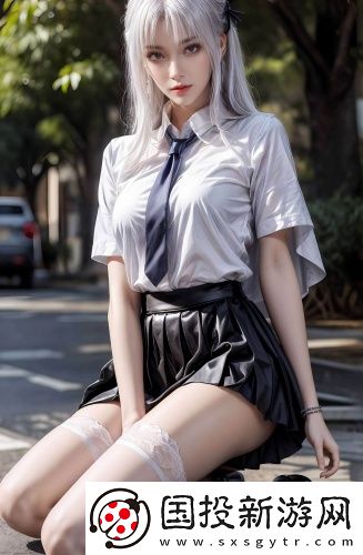 成年人成熟愛情觀升級版