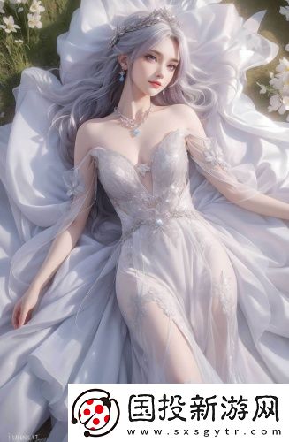 歐洲最大無人區(qū)進入接口完整版