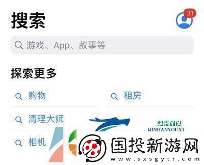 森之國度怎么預(yù)下載