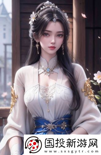 好看的imx大片獨(dú)享版