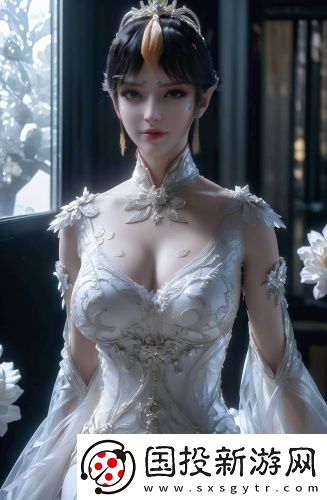 妻子當丈夫面被領導欺負華語版