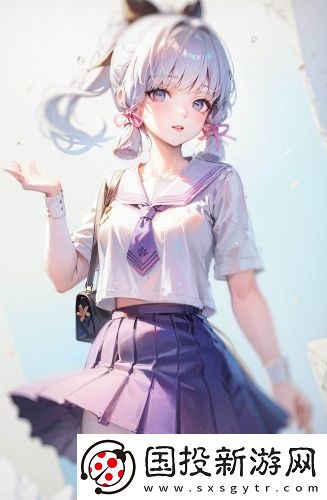 歐洲iphone中字版