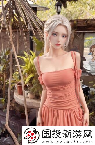 免費(fèi)中日無磚碼永久一精品免費(fèi)觀看版