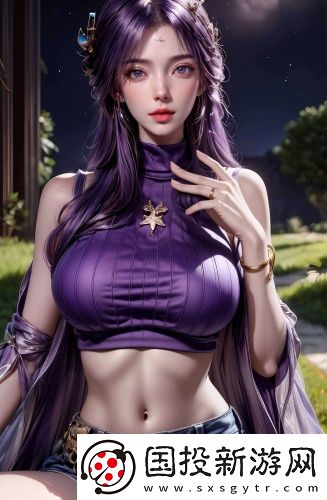 18款禁用看黃入口app在線版