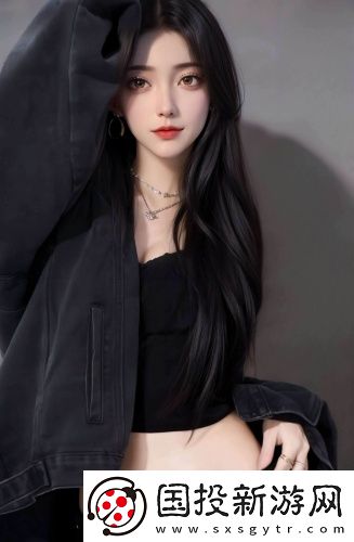 國際b站免費直播免費觀看流暢版