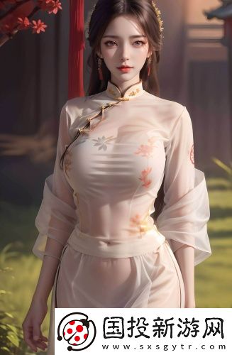 www久久免費(fèi)觀看最新版