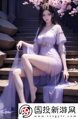 成品人w免費(fèi)觀看w漢化版