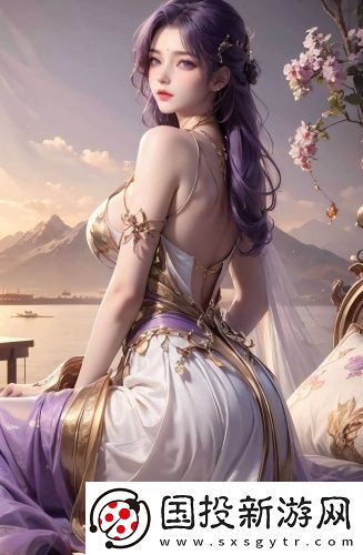 好男人www免付費版