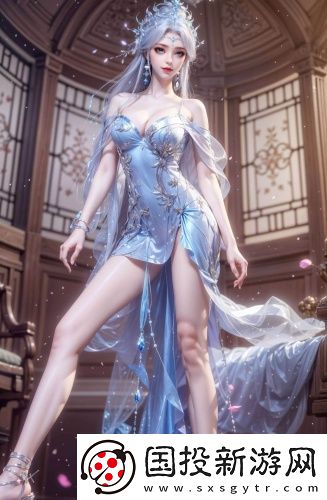 伊甸直飛2029直達(dá)辣妹版