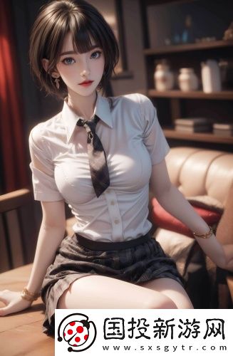 妻子當丈夫面被領導欺負華語版