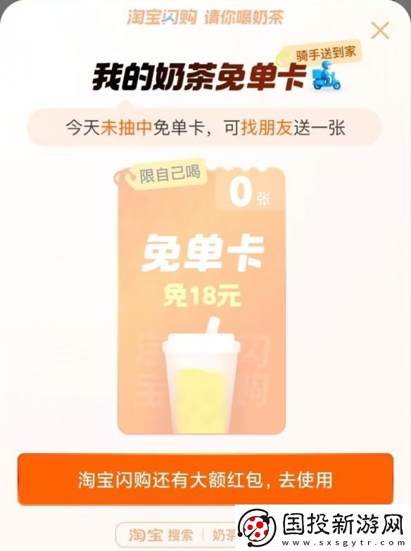 把網(wǎng)友當(dāng)日本人整