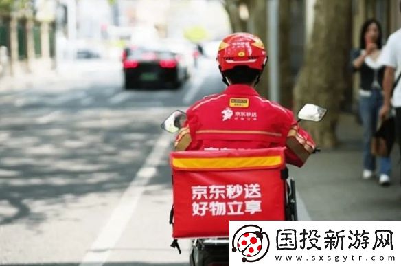 京東客服回應又爆頻繁超時