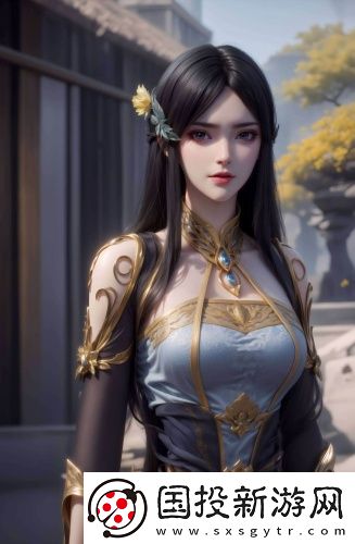 忘憂草已滿十八網(wǎng)域永久永久免費(fèi)版