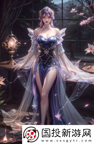 女快遞員的美味3高清在線播放