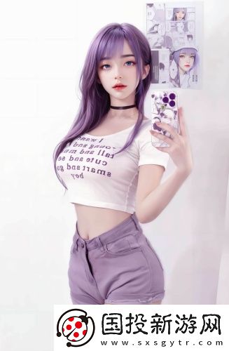 管鮑分揀中心app免費手機版