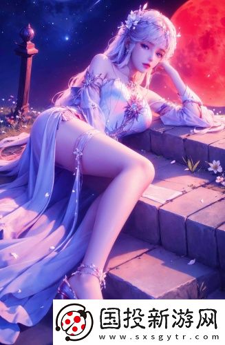 草莓芭比安裝ios官網(wǎng)免費(fèi)高清版