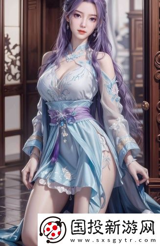妻欲公與媳清晰暢享版