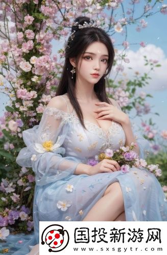 色譜網(wǎng)18滿十八免費最新版不收費版