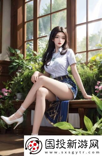 成年人成熟愛情觀輕量版