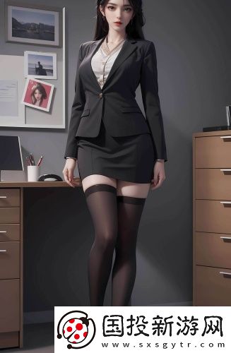 水蜜桃一三三三區(qū)美女版
