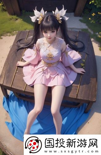 成年人成熟愛情觀輕量版