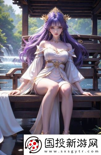 妻欲公與媳無廣告體驗版