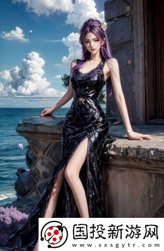影東精業(yè)在線入口無(wú)遮擋版