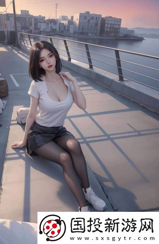 好看的imx大片中文版