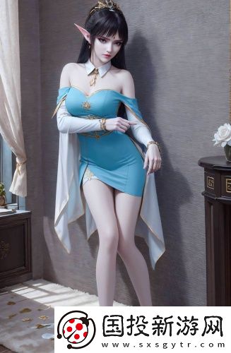 成年人成熟愛情觀輕量版