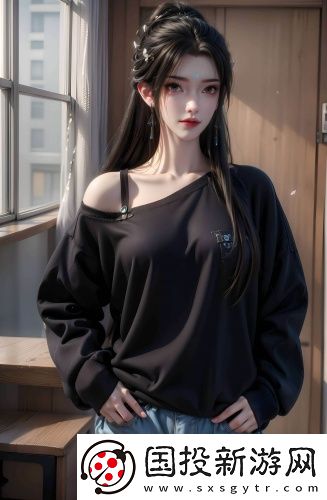 國精一二三產(chǎn)品區(qū)別在-國精一二三產(chǎn)品區(qū)別在不限次數(shù)版v15.15.5