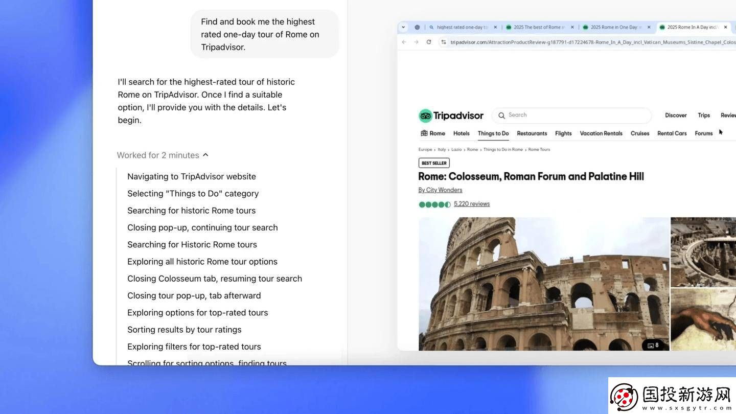 OpenAI-Operator智能體升級-o3模型讓瀏覽器交互更出色