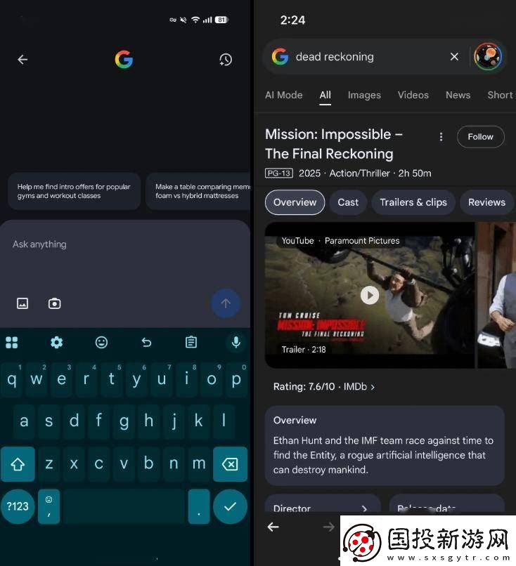 谷歌新版“漸變G”logo全面鋪開