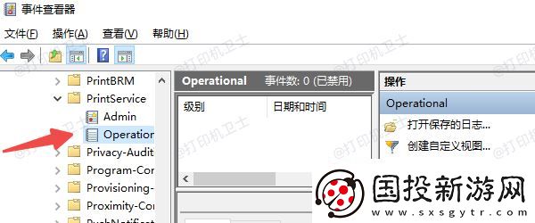 打印機(jī)怎么看打印張數(shù)