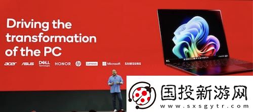 高通CEO安蒙：AI成為新的UI-智能體構(gòu)成新的操作系統(tǒng)