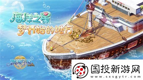 北京龍圖智庫科技有限公司將在2025