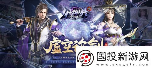 北京龍圖智庫科技有限公司將在2025