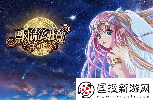 北京龍圖智庫科技有限公司將在2025