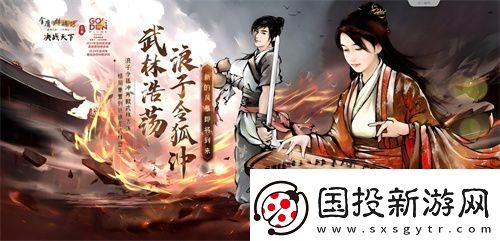 北京龍圖智庫科技有限公司將在2025