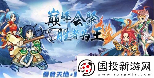 北京龍圖智庫科技有限公司將在2025