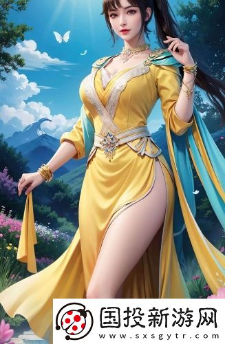 國精一二三產(chǎn)品區(qū)別在哪-國精一二三產(chǎn)品區(qū)別在哪無需會員版v5.10.9