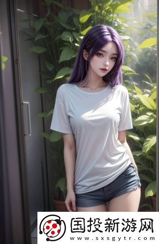 忘憂草永久免費研究院-忘憂草永久免費研究院國語中文版v7.6.8