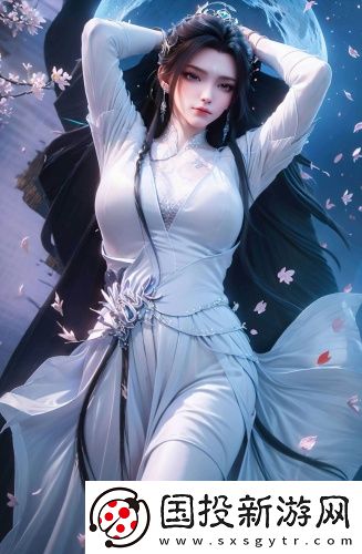 極品花草視頻大全無限次點播版